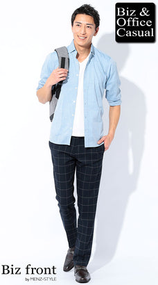 夏のオフィスカジュアルコーデ例