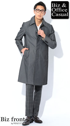 冬の無地Tシャツコーディネート例