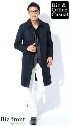 秋冬のネイビービジネスコートのコーディネート例