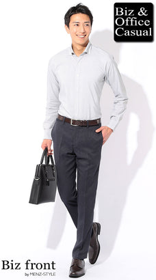 気温25度以上のおすすめメンズコーデ例