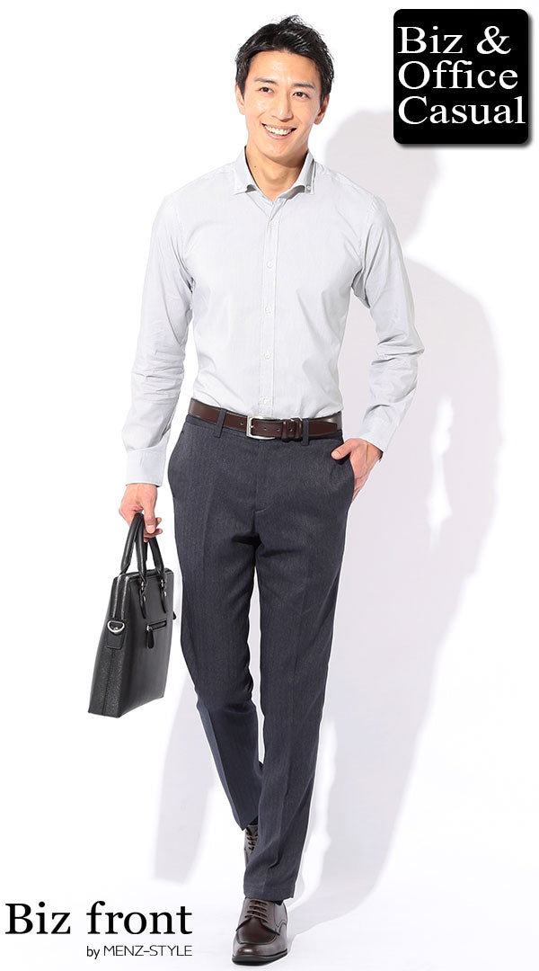 父の日ギフトシャツのコーデ例