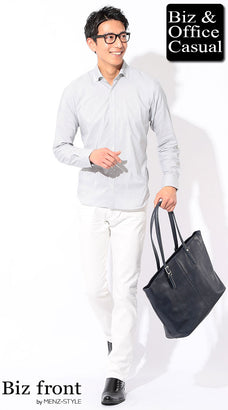 クレリック襟ストライプ着丈短めシャツのコーデ例