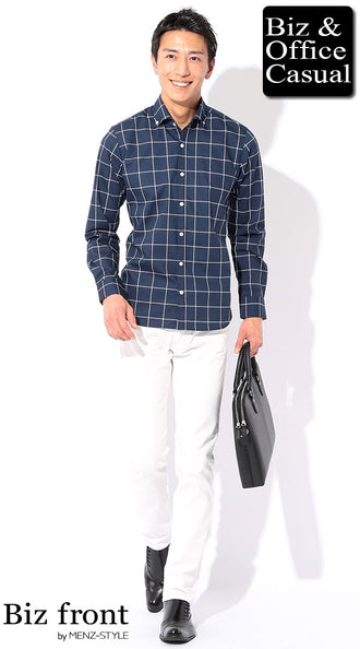 ウインドウペンチェックシャツのコーデ例