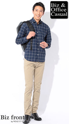 研修セミナー時のカジュアルシャツスタイルのコーデ例