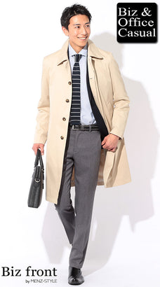 秋冬のベージュのビジネスコートのコーディネート例