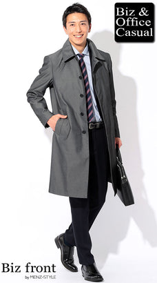 60代男性に似合うステンカラーコートコーディネート例