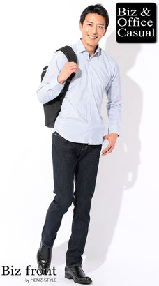 シャツ×パンツのデート服コーデ例