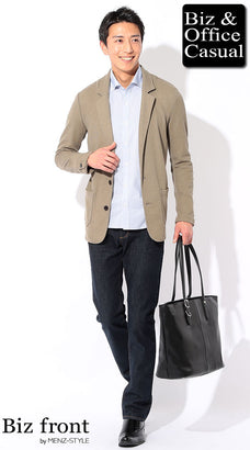 秋服メンズファッションコーデ例