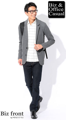 グレージャケットの着こなしコーディネート例