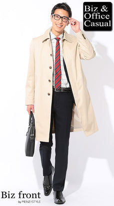 スーツとコートのコーディネート例