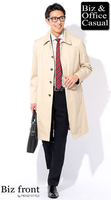 秋冬のベージュのビジネスコートのコーディネート例