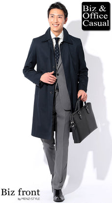 グレースーツに合うコートのコーデ例