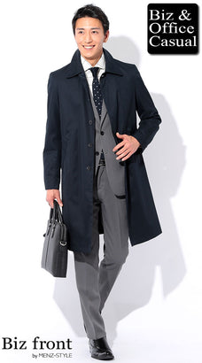 秋冬のネイビービジネスコートのコーディネート例