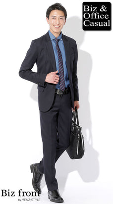 スーツ｜オシャレなバーに着ていく服装例