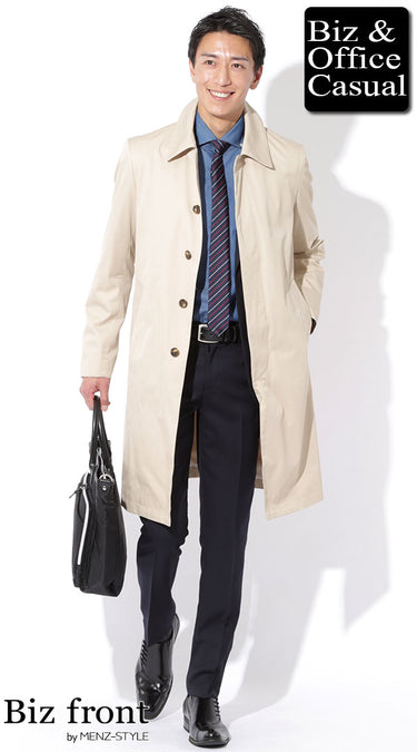 コーディネート