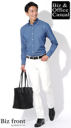 シャツ×パンツのデート服コーデ例