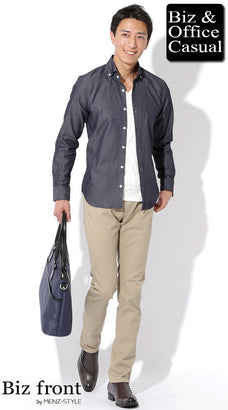 シャツと無地Tシャツのコーデ例