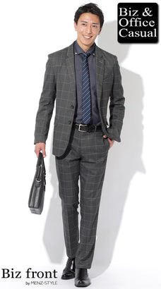 スーツ｜オシャレなバーに着ていく服装例