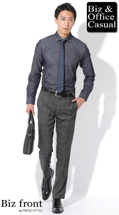メンズにおすすめのビジネスカジュアルコーデ