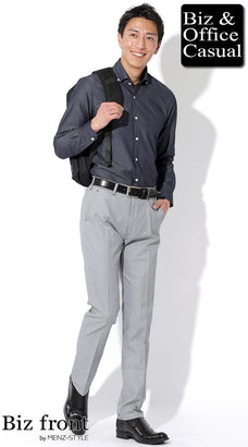 デニムシャツのコーデ例