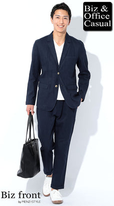 ネイビーセットアップ・スーツのコーデ例