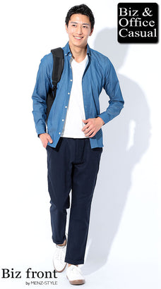 大人カジュアルメンズファッションコーディネート例