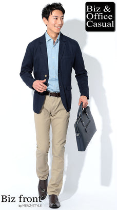 こげ茶靴×オンオフ兼用コーデ例