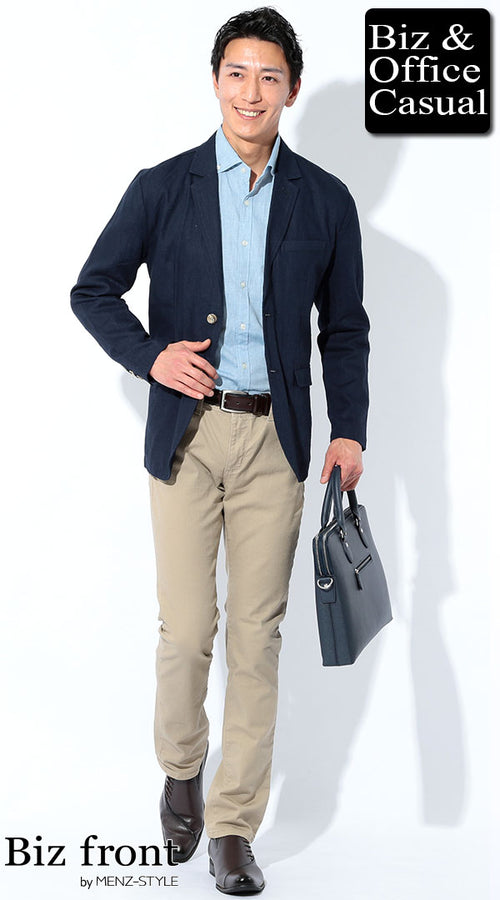 30代メンズにおすすめの春服コーデ