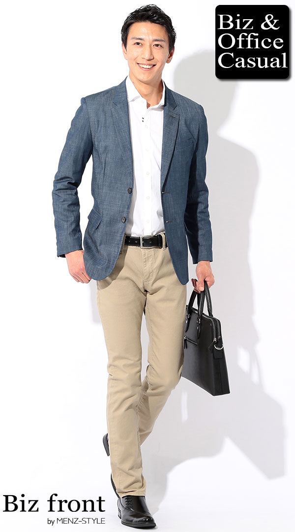 ベージュチノパンのコーデ例