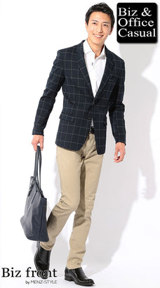 春のデート服コーディネート例