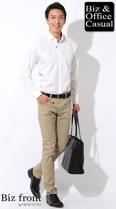 夏の街コンで女性ウケのいい服装コーデ例