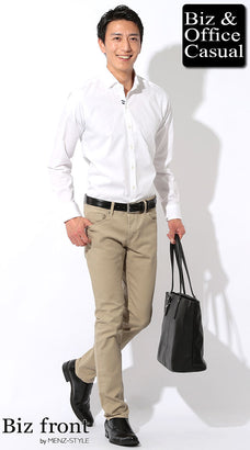 シャツのビジネスカジュアルコーデ例