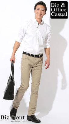 夏の白シャツコーデ例