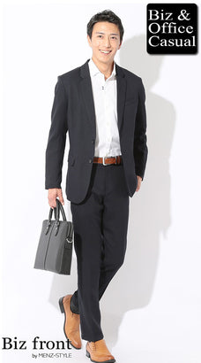 ライトブラウンベルト×ネイビースーツコーデ例 メンズ ビジネス