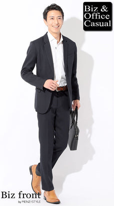 授業参観の父親の服装例