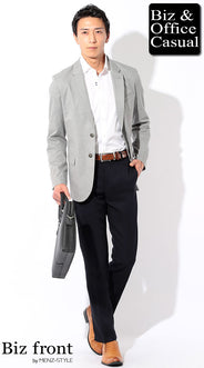 ネイビーパンツとグレージャケットのおすすめビジカジコーディネート画像