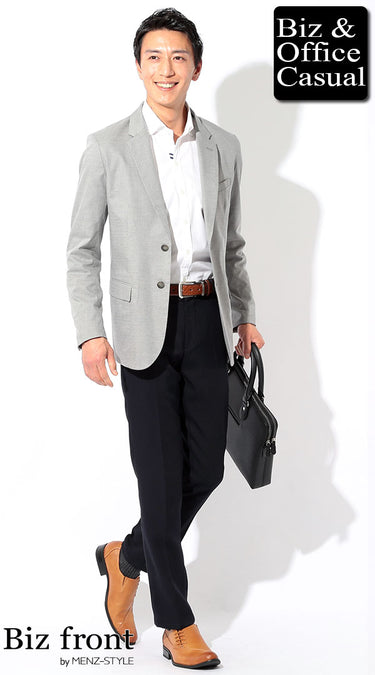 コーディネート