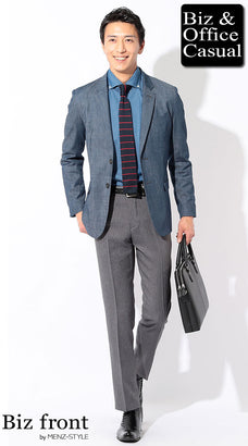 テーラードジャケットとデニムシャツのコーデ例