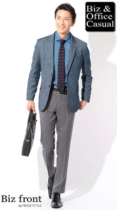 秋のデニムシャツ人気コーデ例