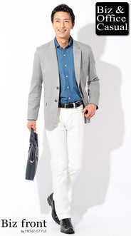 グレージャケット×白パンツコーデ例