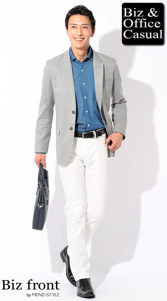 デニムシャツのコーデ例