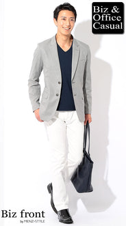 夏のグレージャケットコーデ例