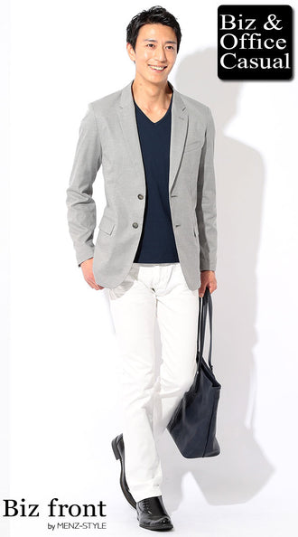 おすすめの合コンコーデ例