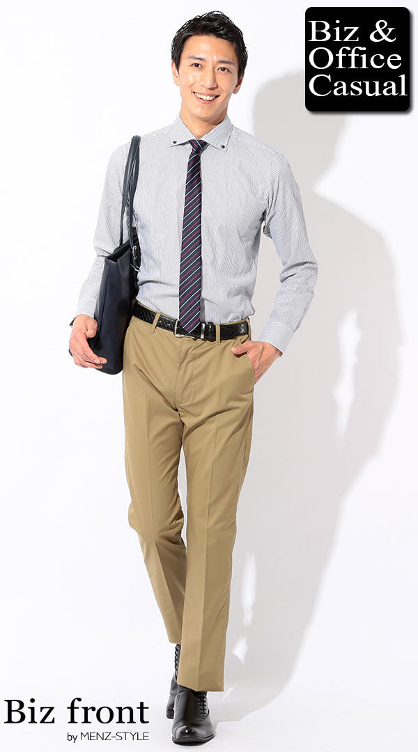 ビジネスコーデ