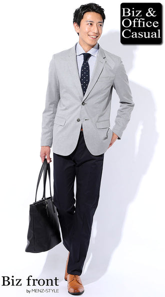 おすすめのジャケパン・スーツコーデ例