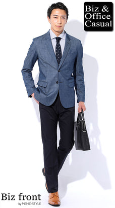 デニムテーラードジャケットのコーデ例