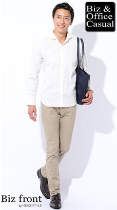 白シャツおすすめメンズコーデ例