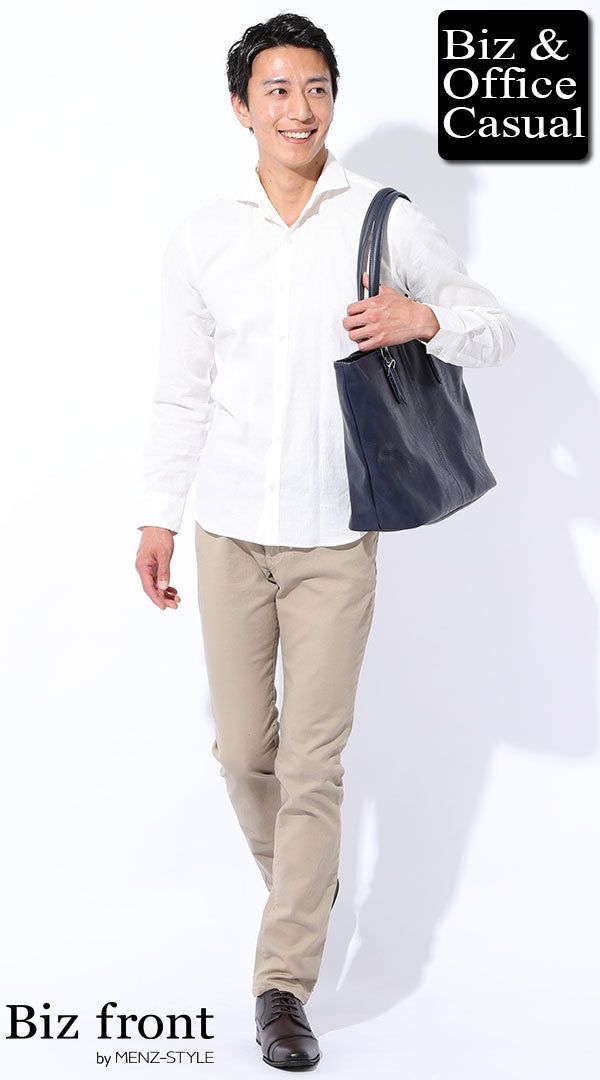 麻シャツのコーデ例