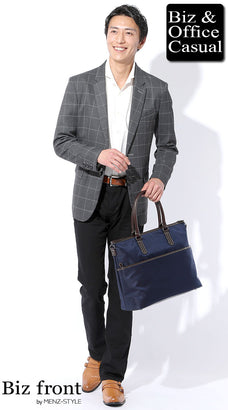 春夏の大人のリゾートファッション・旅行の服装コーデ例