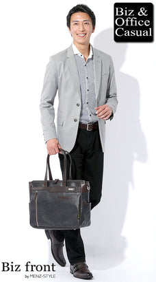 春夏の大人のリゾートファッション・旅行の服装コーデ例